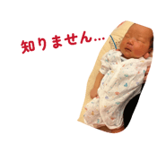 841969515