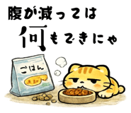 841969852