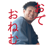 841969867