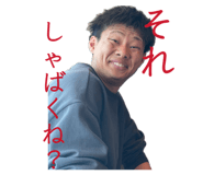841969878