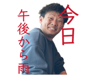 841969879