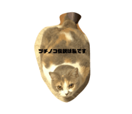 841969882
