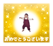 841969931