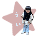 841969948