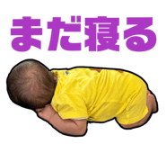 841970025