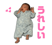 841970030