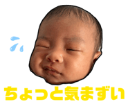 841970036