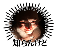 841970080