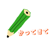 841970081