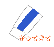 841970082