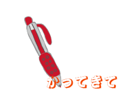 841970084