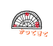 841970087