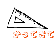 841970088