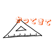 841970089