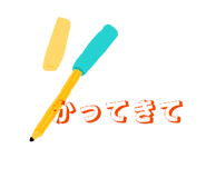 841970091