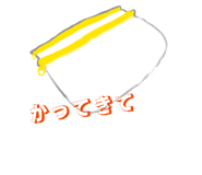 841970092