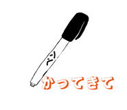 841970093