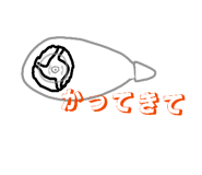 841970095