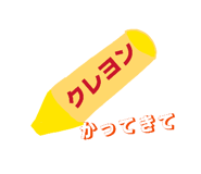 841970097