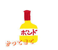 841970098