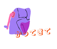 841970101