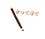 841970102