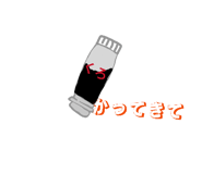 841970104