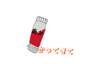 841970105