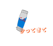 841970109