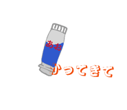 841970110