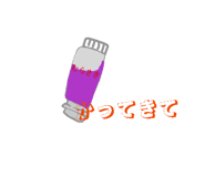 841970111