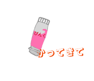 841970112