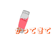 841970113
