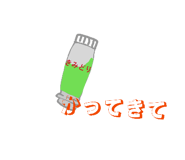 841970115