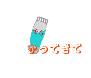 841970116