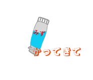 841970117