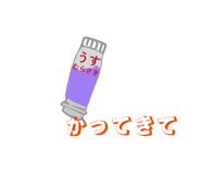 841970118