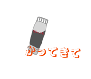841970119