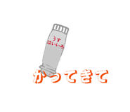 841970120