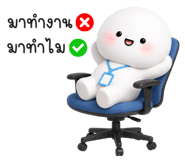 841970938