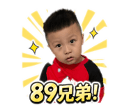 841977681