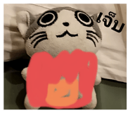 841977752