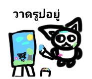 841977759