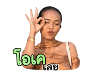 841977770