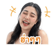 841978340