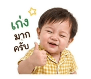 841978474