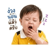 841978479