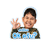 841978890