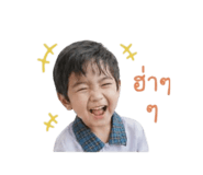 841978922