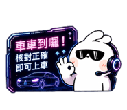 841979176